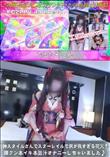 神スタイルさんでスターレイルで尻が良すぎる花火!腰クン本イキ本気汁オナニーしちゃいました♪