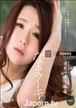 Blu-ray CATWALK POISON 123 なまイキ!